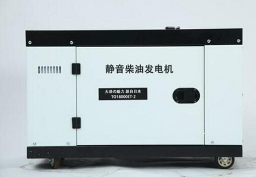 合作科克12kw小型柴油发电机组