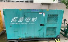 合作通州四建大波纹箱定制案例